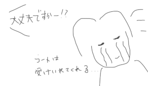 『テニス初心者あるある』レッスンちゅう一回はコケる