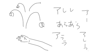 『テニス初心者あるある』一生トス