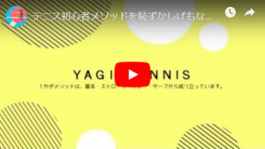https://youtu.be/OHeuj9EAPF4
