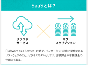 ニュースピックス