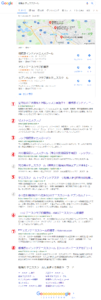 相模原 テニススクール - Google 検索