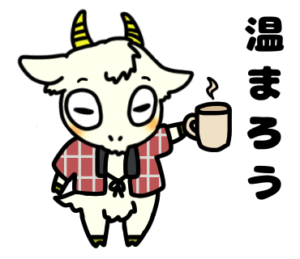 冬はお家でスープ飲んで温まろう_テニスのゆるかわいいイラストフリー素材を無料配布中｜やぎやぎ拡散計画