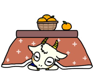 こたつでぬくぬく_テニスのゆるかわいいイラストフリー素材を無料配布中｜やぎやぎ拡散計画