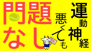 デザインチャレンジ5日目