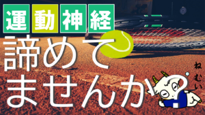 デザインチャレンジ9日目